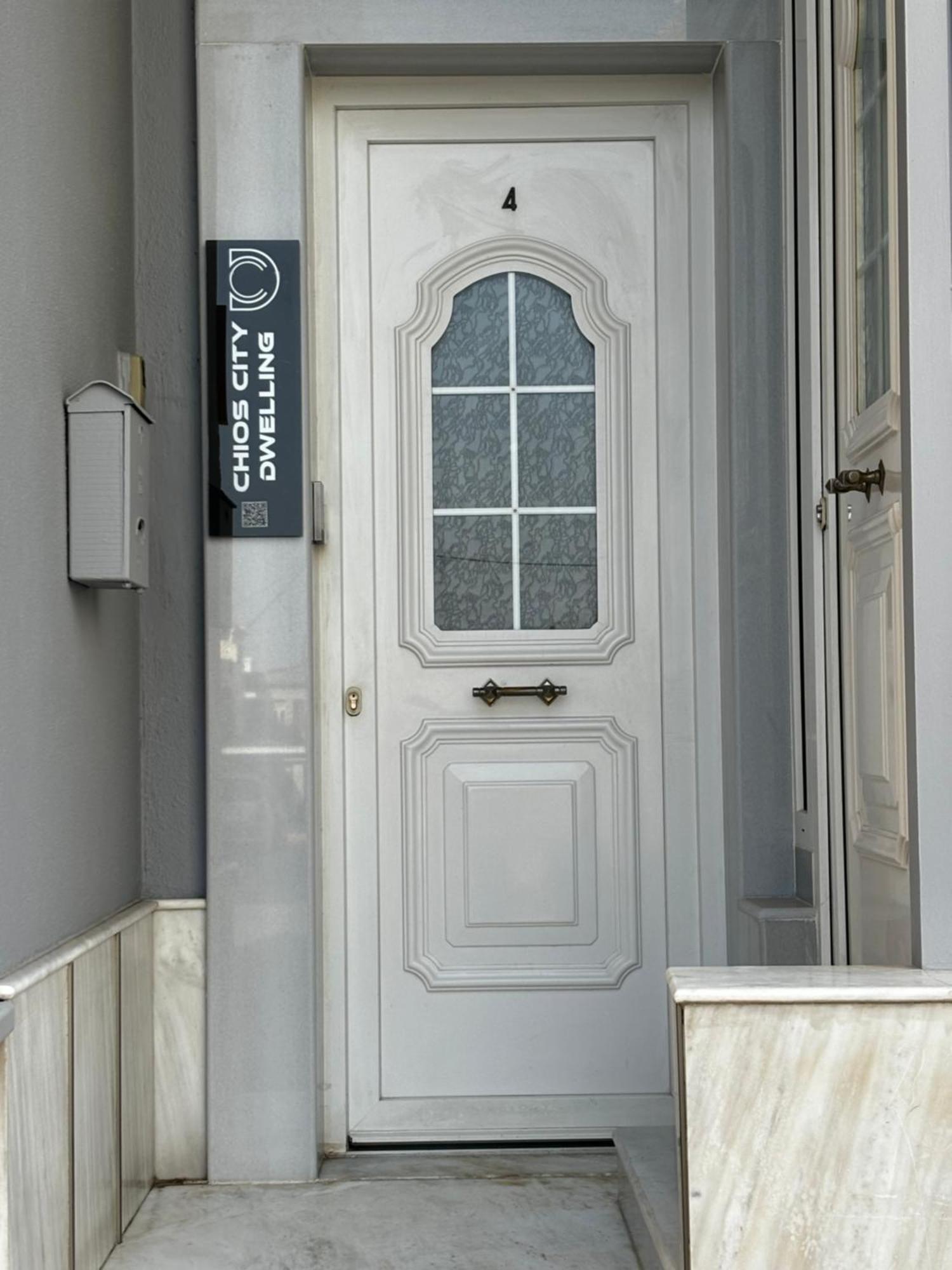 Chios City Dwelling 외부 사진